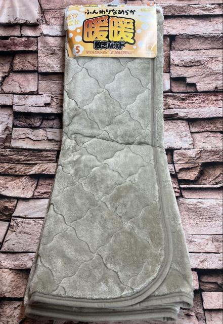 I󂠂iIې􂢂njIӂȂ߂炩QSnQIygg zVO(n)~pbh(摜)P  CeA/Ct 