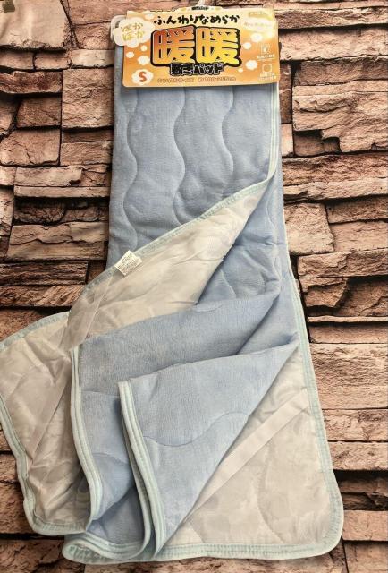 I󂠂iIې􂢂njIӂȂ߂炩QSnQIygg zVO(n)~pbh(摜)P  CeA/Ct 