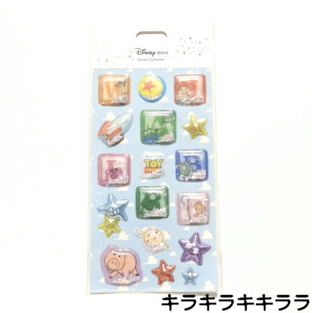 《New》トイ・ストーリー★ぷっくりエアー.キラキラ星スパンコール・ステッカー/シール < インテリア/ライフ 《New》トイ・ストーリー★ぷっくりエアー.キラキラ星スパンコール・ステッカー/シール < インテリア/ライフの