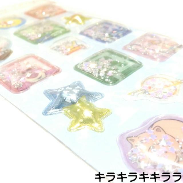 《New》トイ・ストーリー★ぷっくりエアー.キラキラ星スパンコール・ステッカー/シール < インテリア/ライフ 《New》トイ・ストーリー★ぷっくりエアー.キラキラ星スパンコール・ステッカー/シール < インテリア/ライフの