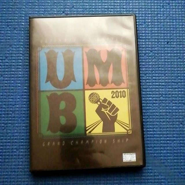 DVD ULTIMATE MC BATTLE GRAND CHAMPION SHIP 2010   CD/DVD/rfI 