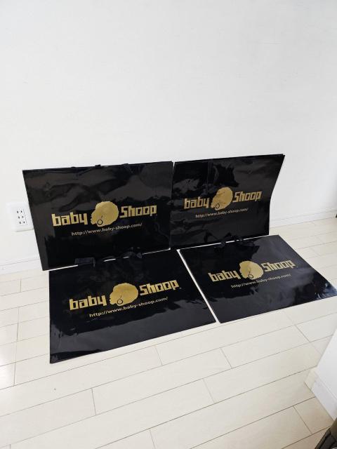 baby shoop 特大ショップ袋 4枚セット 43p××55p < ブランド  baby shoop 特大ショップ袋 4枚セット 43p××55p  < ブランドの