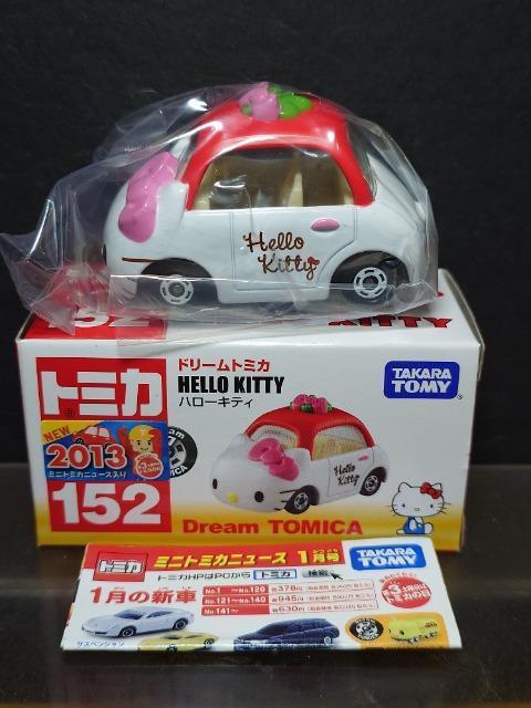 ★ドリームトミカ152★ハローキティ★ < ホビー ★ドリームトミカ152★ハローキティ★ < ホビーの