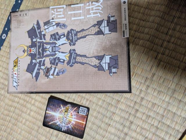 ☆城郭合体オシロボッツ岡山城 オシロボッツカード☆ < トレーディングカード ☆城郭合体オシロボッツ岡山城 オシロボッツカード☆ < トレーディングカードの