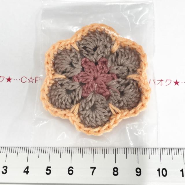 13*ハンドメイド♪アフリカンフラワーモチーフ 14 < ペット/手芸/園芸 13*ハンドメイド♪アフリカンフラワーモチーフ 14 < ペット/手芸/園芸の