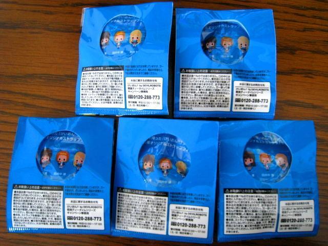 けいおん 朝食ティータイムフィギュア 全5種類セット < アニメ/コミック/キャラクター けいおん 朝食ティータイムフィギュア 全5種類セット < アニメ/コミック/キャラクターの