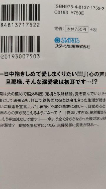 Ȕ]OȈ̒UߗlS̐ȂÂRĂ܂gVіx[Y  {/G 