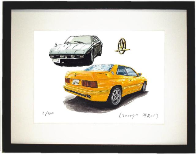 GC-2088}ZeBMuT/UŉTCLzύƕE  CeA/Ct 