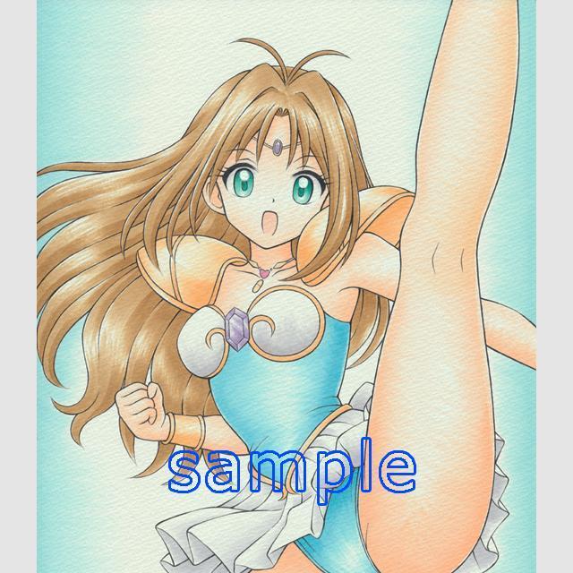 CXg@GWFB@(JԂ)@nCLbN  Aj/R~bN/LN^[ 