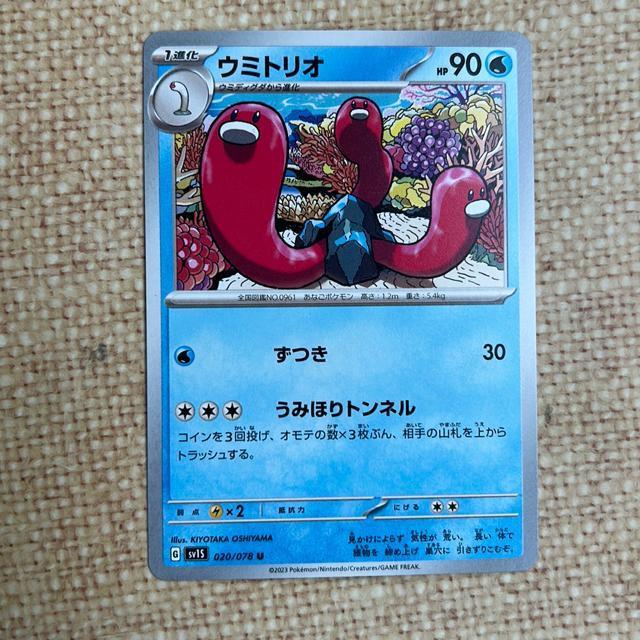 |PJ[h@E~gI   g[fBOJ[h 