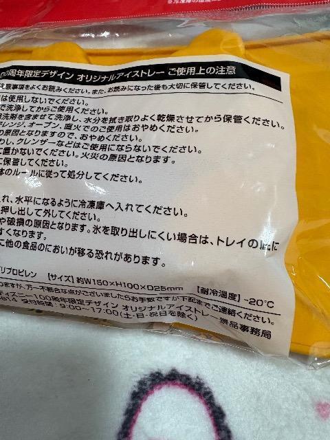 Lߌ̍gfBYj[R{100NfUC@ACXg[  zr[ 