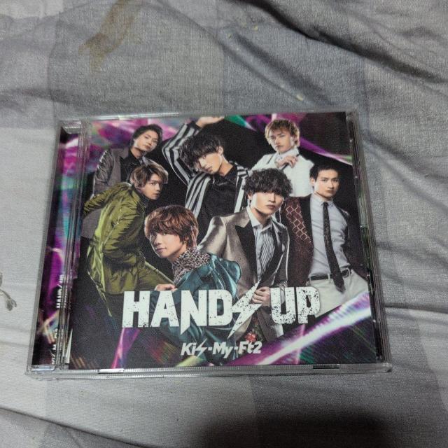 HANDS UP   CD/DVD/rfI 