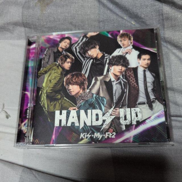 HANDS UP  CD/DVD/rfI 