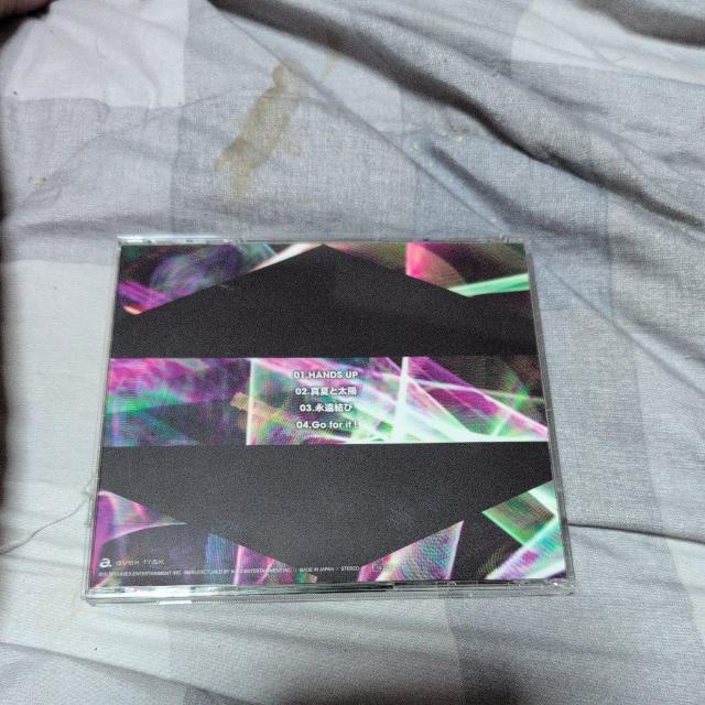 HANDS UP  CD/DVD/rfI 