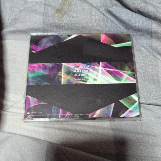 HANDS UP  CD/DVD/rfI 