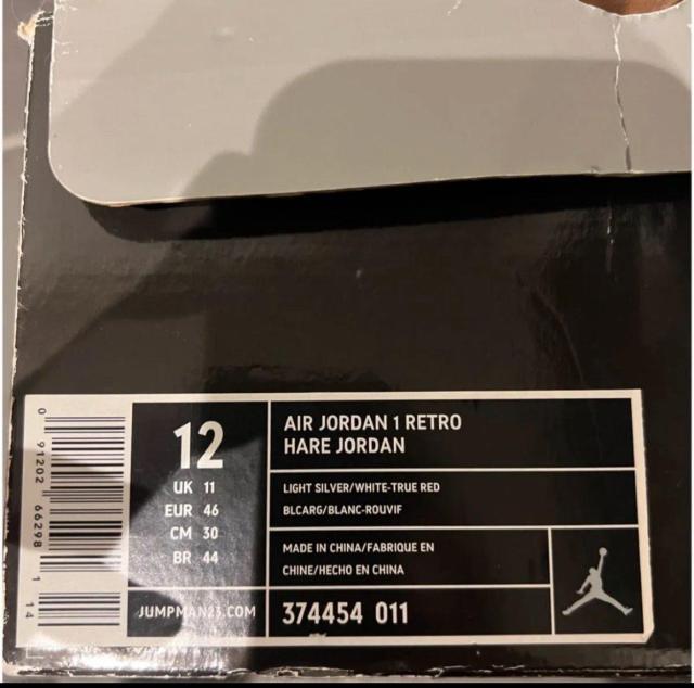 JORDAN/ジョーダン/AJ1/Bugs Bunny/バックスバニー/Looney Tunes/スニーカー/ブルズ/BULLS < ブランド JORDAN/ジョーダン/AJ1/Bugs Bunny/バックスバニー/Looney Tunes/スニーカー/ブルズ/BULLS < ブランドの