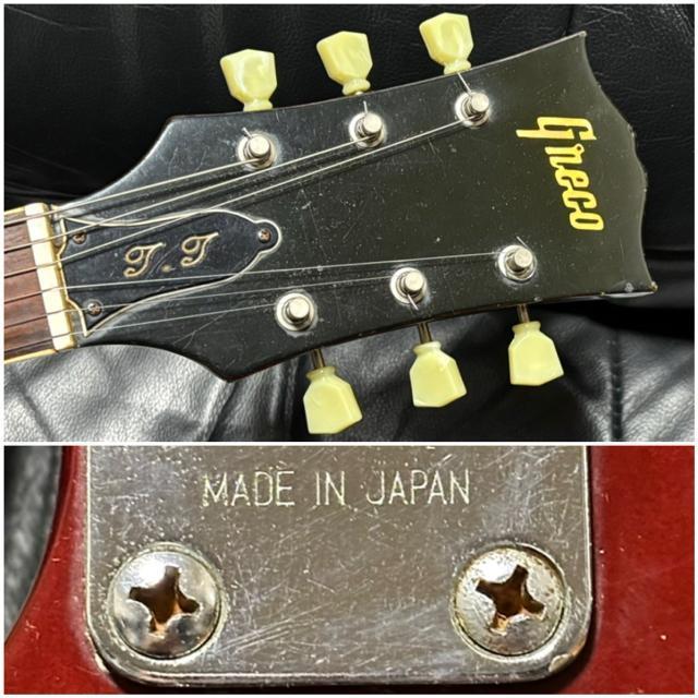 Greco �O���R 70�N�� �O�l�R ���S ���X�|�[�� �M�^�[ ���{�� �t�W�Q�� �W���p�� �r���e�[�W ���o�m�F�ς� �i�� ����i �� �z�r�[�� 