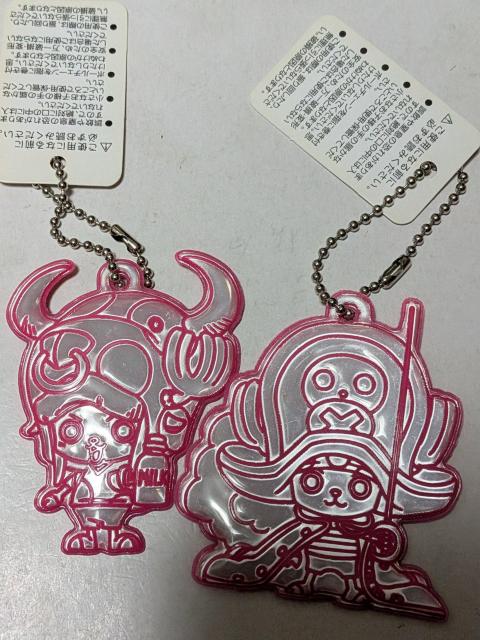 �`���b�p�[���t���N�^�[�{�[���`�F�[��  �� �z�r�[�� 