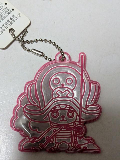 �`���b�p�[���t���N�^�[�{�[���`�F�[�� �� �z�r�[�� 