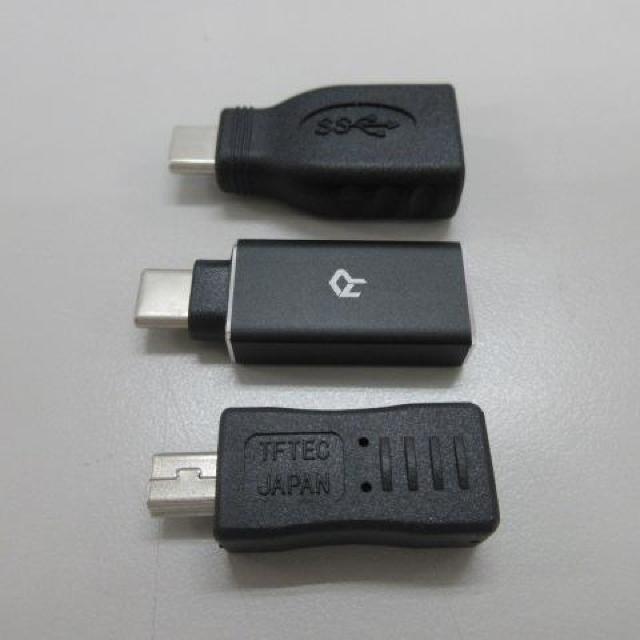 USB �[�d�� �ϊ� �܂Ƃ߂� �� �Ɠd/AV�� 
