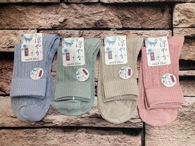 ���������I�w�摜����S���g�x�y���₩�z���K���ǎ��I���f�B�[�X�����b�V���҂� �ȍ��N���[��\�b�N�X �� �����t�@�b�V������ 