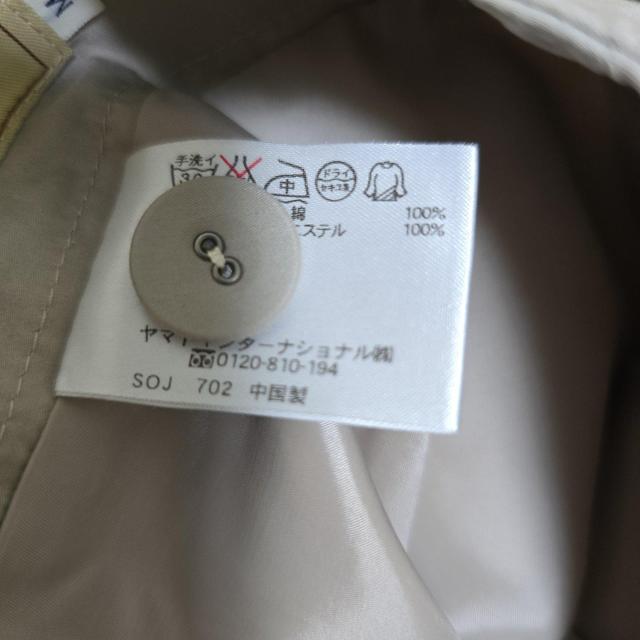 クロコダイル crocodile ベージュ 膝丈スカート ボタン付きポケット < ブランド クロコダイル crocodile ベージュ 膝丈スカート ボタン付きポケット < ブランドの