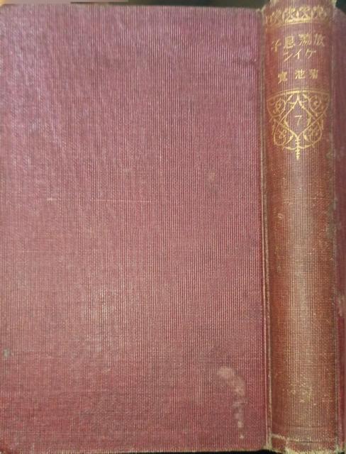 �����Ёw�������q�@���E��O���w�S�W7�x  �� �{/�G���� 