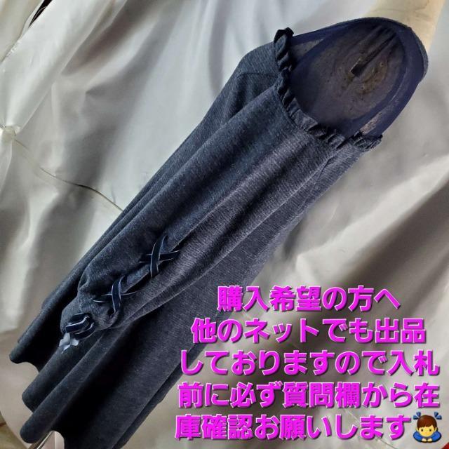 ���A�N�V�[�Y�t�@�������҂ݏグ�I�V�[�X���[�g���`���j�b�N�����s�[�X�� �� �����t�@�b�V������ 