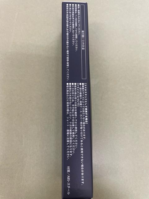 多機能ボールペン < インテリア/ライフ 多機能ボールペン < インテリア/ライフの