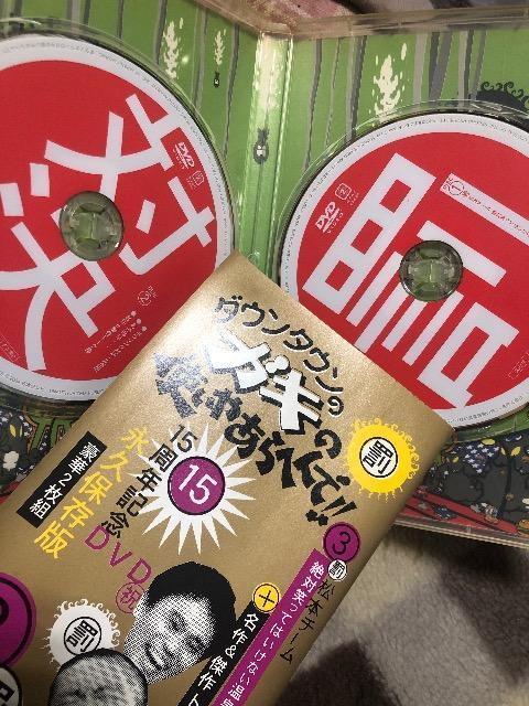 �K�L�̎g���@��Ώ΂��Ă͂����Ȃ����򗷊ق̗��B �� CD/DVD/�r�f�I�� 