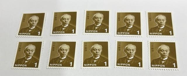 1�~�؎�@10��  �� �z�r�[�� 