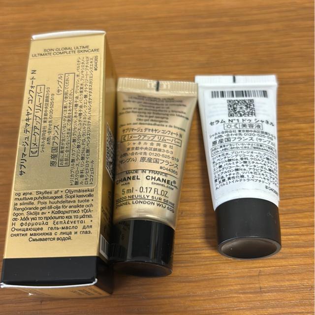 *送料込シャネルお試し* < ブランド *送料込シャネルお試し* < ブランドの
