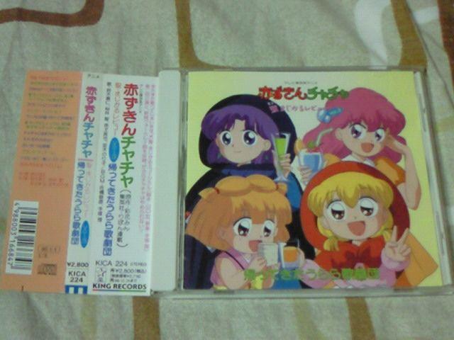 CD Ԃ`` E܂郌r[Vol.3   CD/DVD/rfI 