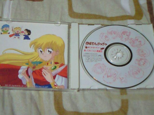 CD Ԃ`` E܂郌r[Vol.3  CD/DVD/rfI 