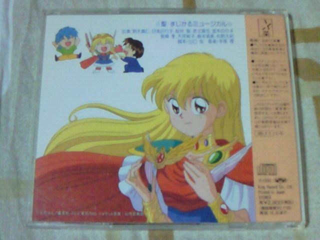 CD Ԃ`` E܂郌r[Vol.3  CD/DVD/rfI 