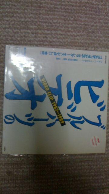 UEu[n[c̃rfILD(N}jYEnCEY)   ^gObY 