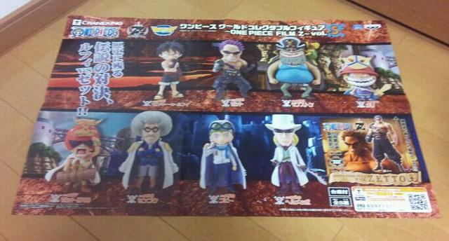 s[X [hRN^utBMA FILM Z vol.5 S8Zbg&̑p|X^[  Aj/R~bN/LN^[ 