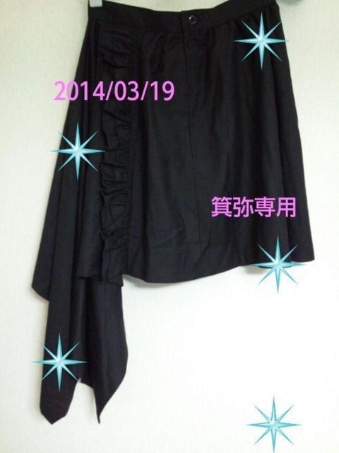 PN�ό`�t���������nSK���S�V�b�N/�n���n���ǎ�/���g�p����  �� �u�����h�� 