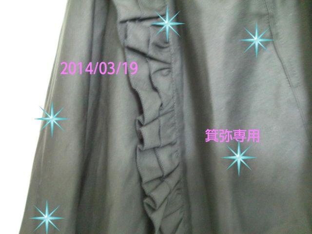 PN�ό`�t���������nSK���S�V�b�N/�n���n���ǎ�/���g�p���� �� �u�����h�� 