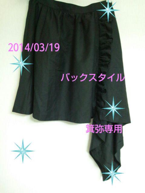 PN�ό`�t���������nSK���S�V�b�N/�n���n���ǎ�/���g�p���� �� �u�����h�� 