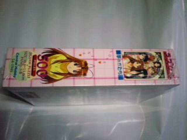 uЂȁ@WO\[pY@rN  Aj/R~bN/LN^[ 