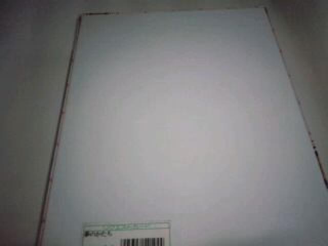 uЂȁ@WO\[pY@rN  Aj/R~bN/LN^[ 