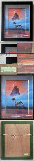 戸川郁夫作 ムーンミスト 額 27/150 リトグラフ < ホビー 戸川郁夫作 ムーンミスト 額 27/150 リトグラフ < ホビーの