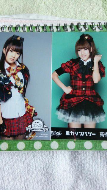 AKB写真 高橋みなみセット1 < タレントグッズ  AKB写真 高橋みなみセット1  < タレントグッズの