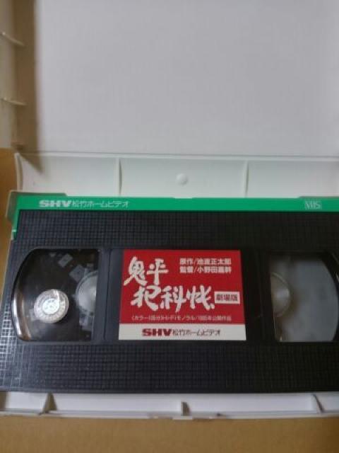 劇場版 鬼平犯科帳 ビデオテープ 中村吉右衛門 < CD/DVD/ビデオ  劇場版 鬼平犯科帳 ビデオテープ 中村吉右衛門 < CD/DVD/ビデオの