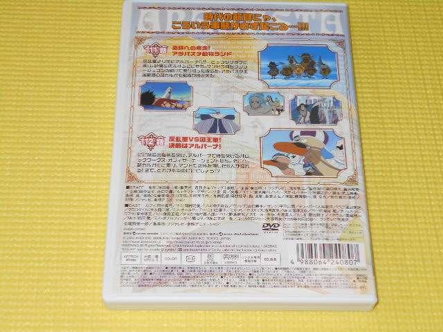 DVDs[X 4th SEASON PIECE.1 AoX^   Aj/R~bN/LN^[ 