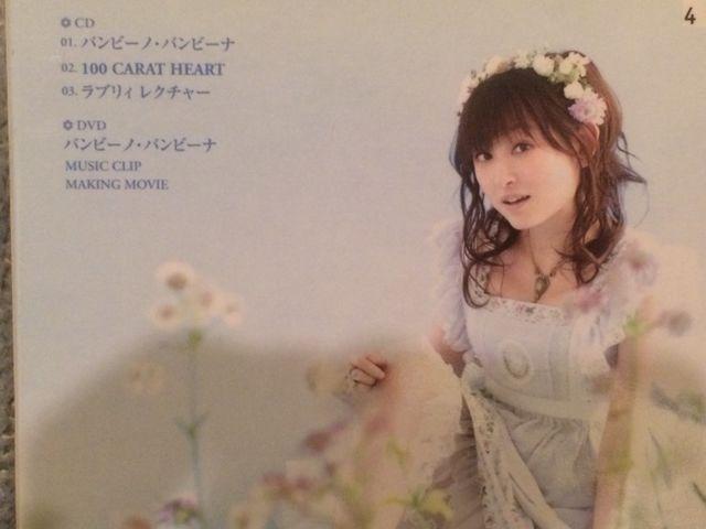 !Ac䂩/or[m or[i/CD+DVD  ^gObY 