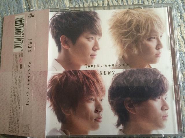 !A!NEWS/Touch2/CD{DVDѕt!i!   ^gObY 