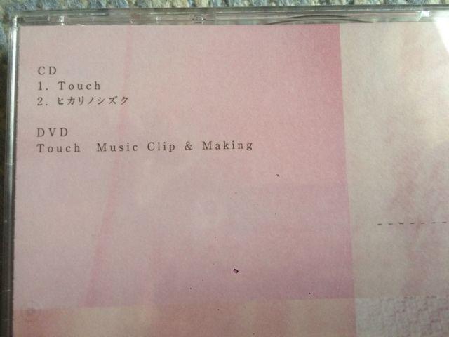 !A!NEWS/Touch2/CD{DVDѕt!i!  ^gObY 