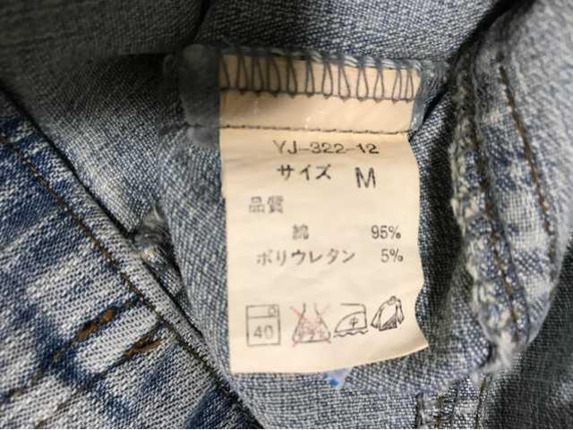 fB[X߂Ⴉ_[WHW[W  MTCY  t@bV 